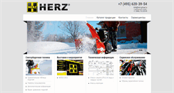 Desktop Screenshot of herz-group.ru